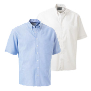 Oxford Business Shirt - Short Sleeve